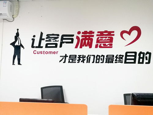 觸摸未來，智享高效 天津樂觸科技助力企業(yè)數(shù)字化信息管理
